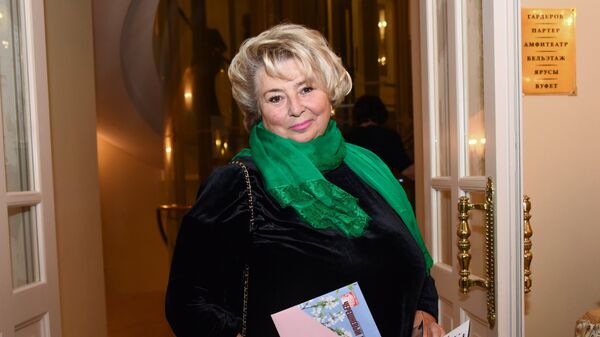 Татьяна Тарасова Татьяна Тарасова