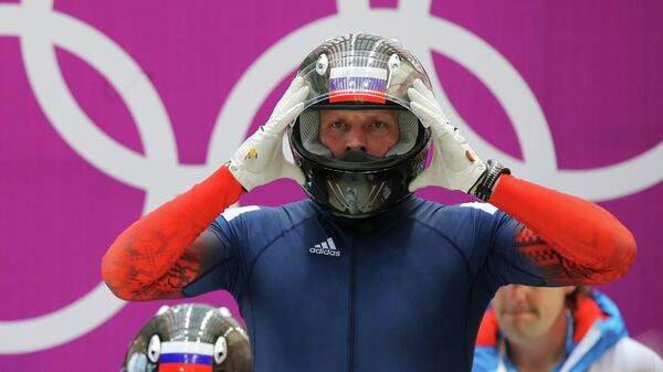 Александр Зубков Александр Зубков