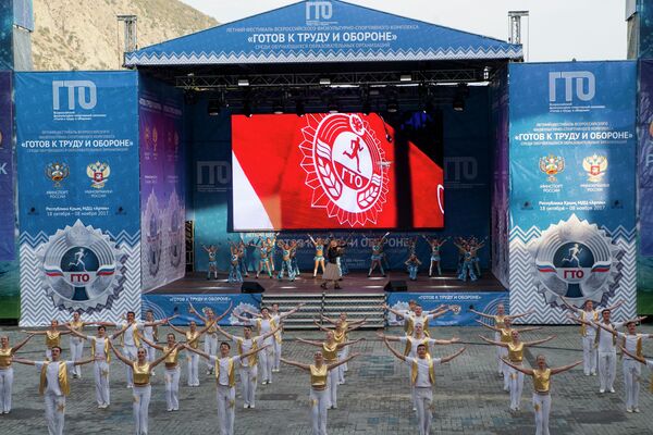 Торжественная церемония открытия финального этапа III Летнего всероссийского фестиваля ГТО среди школьников Торжественная церемония открытия финального этапа III Летнего всероссийского фестиваля ГТО среди школьников