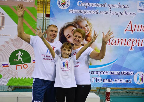 Праздник ГТО в Стерлитамаке Праздник ГТО в Стерлитамаке