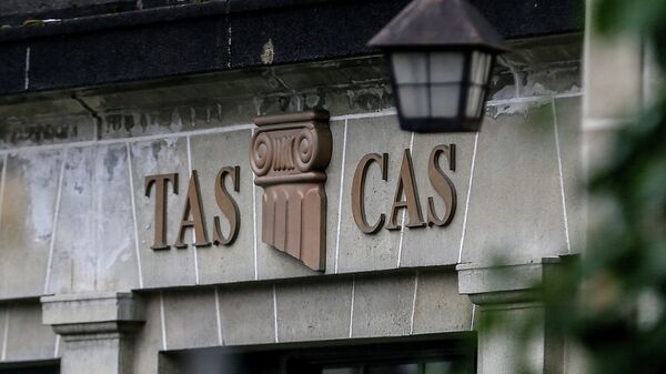 Спортивный арбитражный суд (CAS) в Лозанне Спортивный арбитражный суд (CAS) в Лозанне