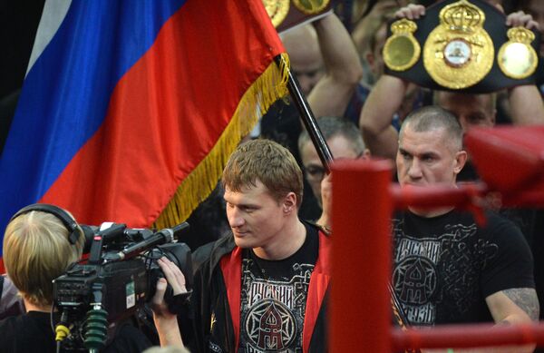 Александр Поветкин Александр Поветкин