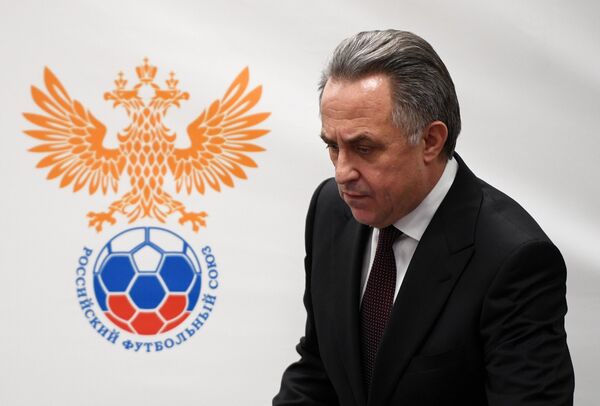 Виталий Мутко Виталий Мутко