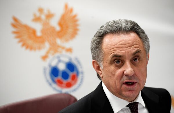 Заместитель председателя правительства РФ, президент РФС Виталий Мутко Заместитель председателя правительства РФ, президент РФС Виталий Мутко