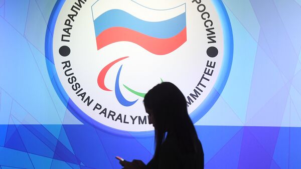 Эмблема Паралимпийского комитета России Эмблема Паралимпийского комитета России