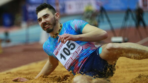 Александр Меньков Александр Меньков