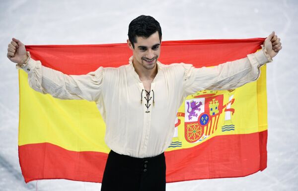 Хавьер Фернандес Хавьер Фернандес