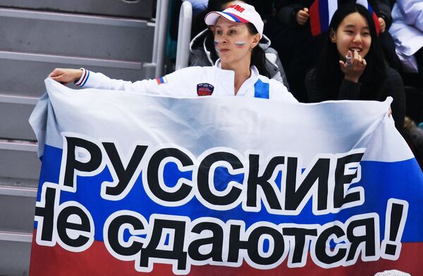 Болельщица сборной России по хоккею Болельщица сборной России по хоккею