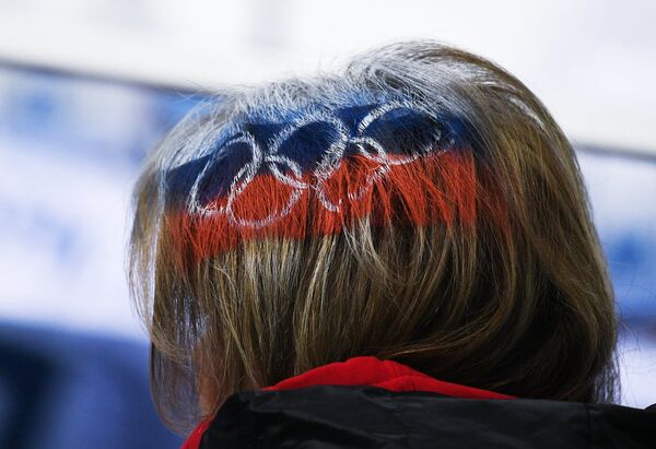 Болельщица сборной России по хоккею Болельщица сборной России по хоккею