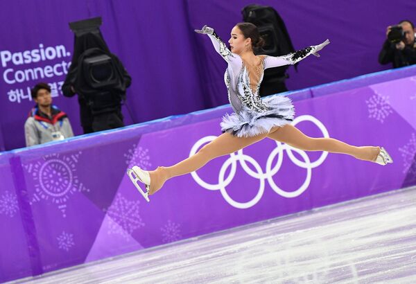 Алина Загитова Алина Загитова