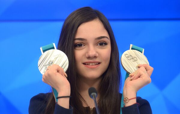 Евгения Медведева Евгения Медведева