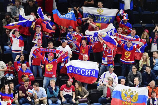 Болельщики сборной России Болельщики сборной России