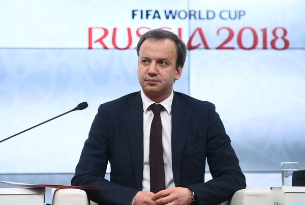 Аркадий Дворкович Аркадий Дворкович