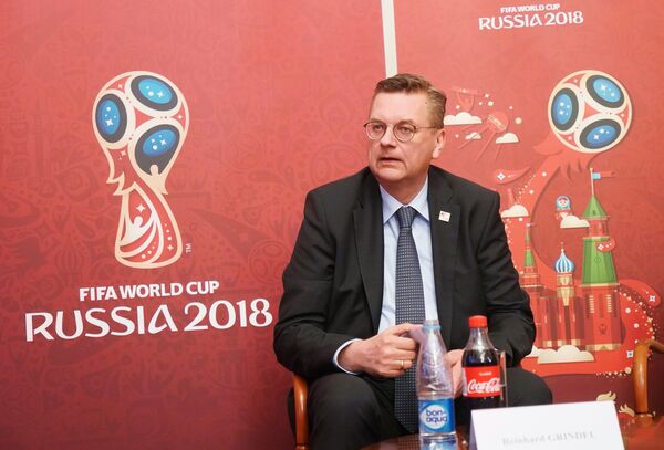 Райнхард Гриндель Райнхард Гриндель