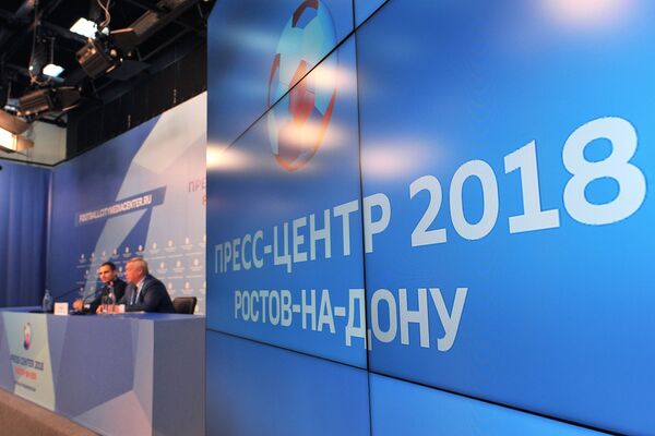 Пресс-конференция губернатора Ростовской области Василия Голубева Пресс-конференция губернатора Ростовской области Василия Голубева
