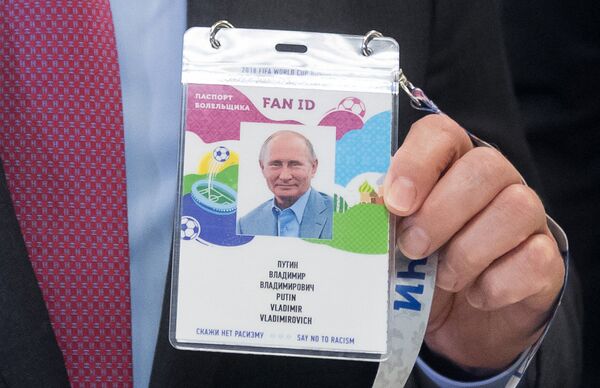 Паспорт болельщика Владимира Путина Паспорт болельщика Владимира Путина