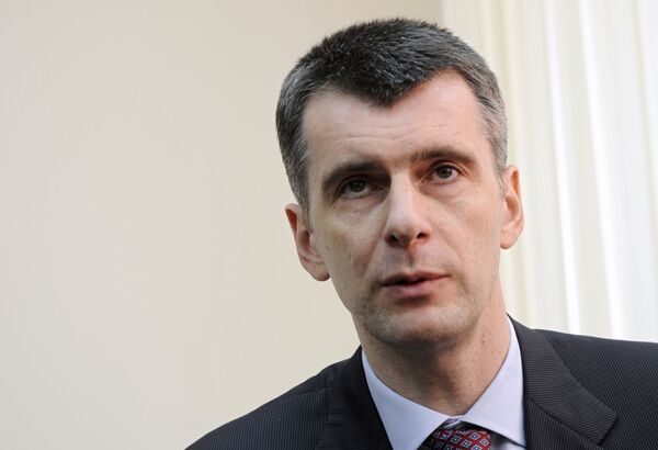 Визит кандидата в президенты РФ М. Прохорова в Новосибирск Визит кандидата в президенты РФ М. Прохорова в Новосибирск