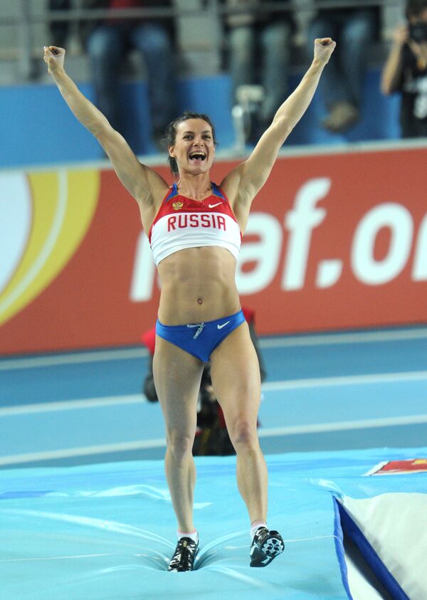 Елена Исинбаева Елена Исинбаева