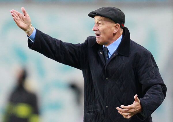 Славолюб Муслин Славолюб Муслин