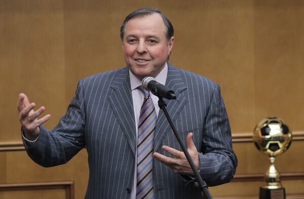 Александр Тарханов Александр Тарханов