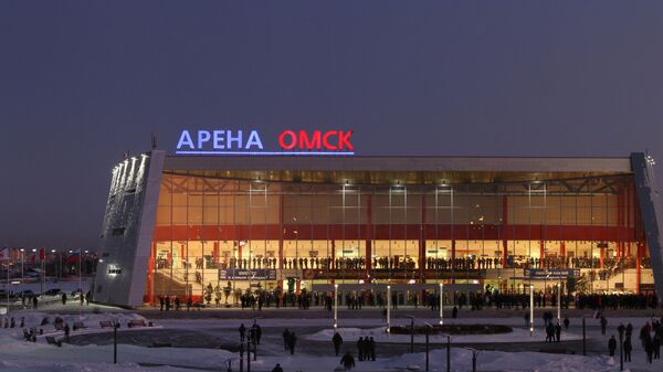Ледовый дворец спорта Арена Омск Ледовый дворец спорта Арена Омск