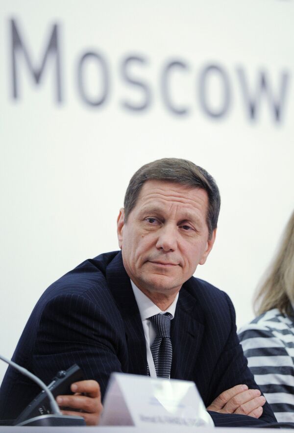 Александр Жуков Александр Жуков