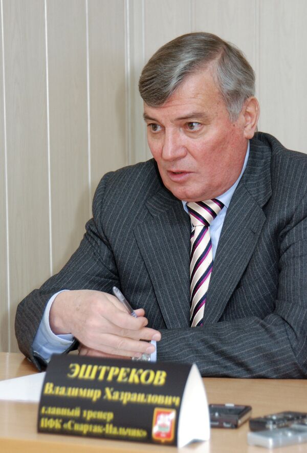 Владимир Эштреков Владимир Эштреков