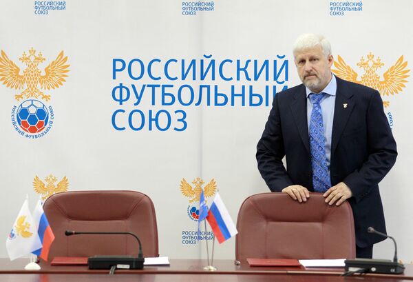 Президент РФС Сергей Фурсенко Президент РФС Сергей Фурсенко