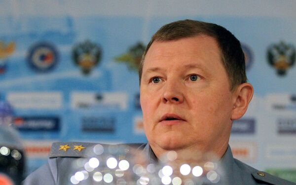 Юрий Демидов Юрий Демидов
