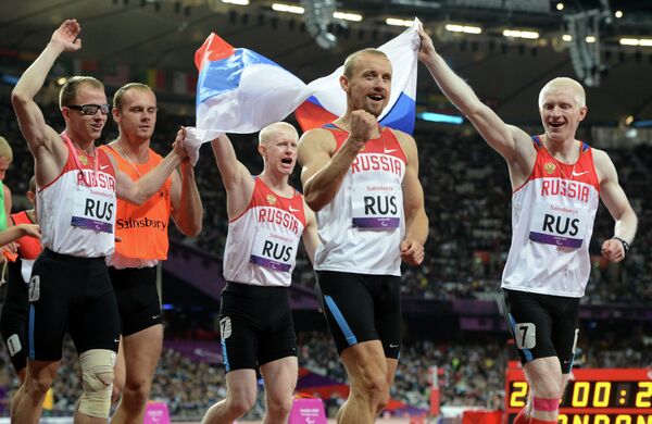 Российские спортсмены Российские спортсмены