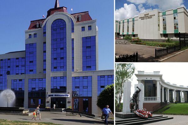 Виды Саранска Виды Саранска