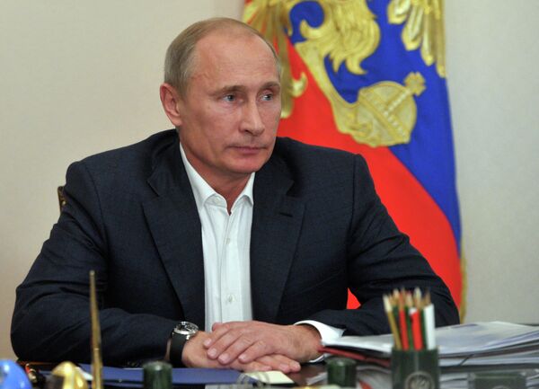Владимир Путин Владимир Путин