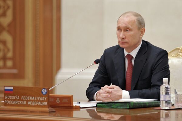 Рабочий визит президента РФ Владимира Путина в Туркменистан Рабочий визит президента РФ Владимира Путина в Туркменистан