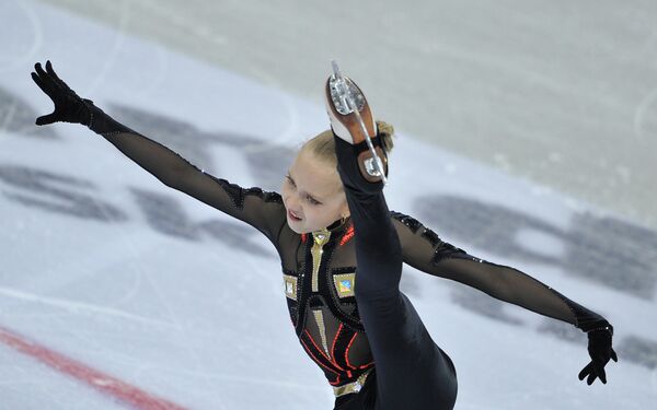 Елена Радионова Елена Радионова