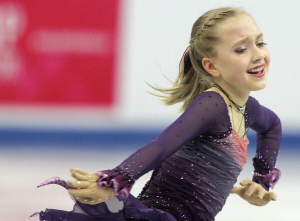 Елена Радионова Елена Радионова