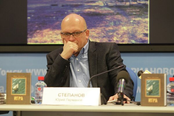 Юрий Степанов Юрий Степанов