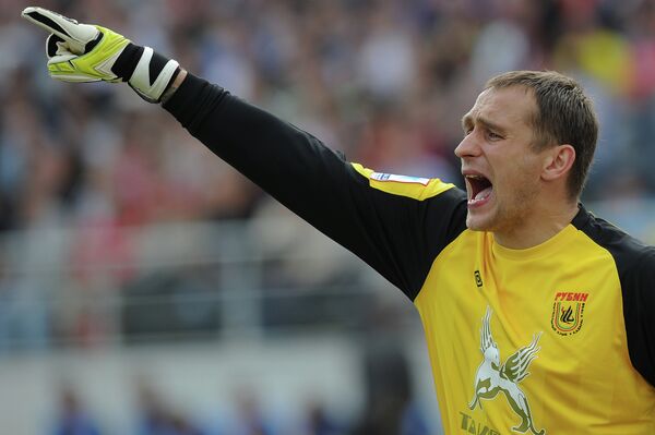 Сергей Рыжиков Сергей Рыжиков