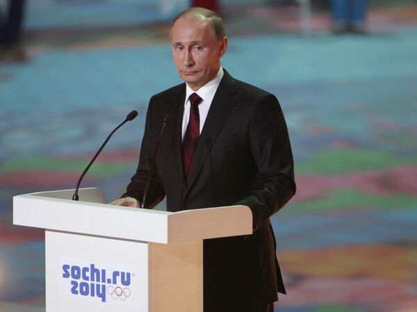 Владимир Путин Владимир Путин