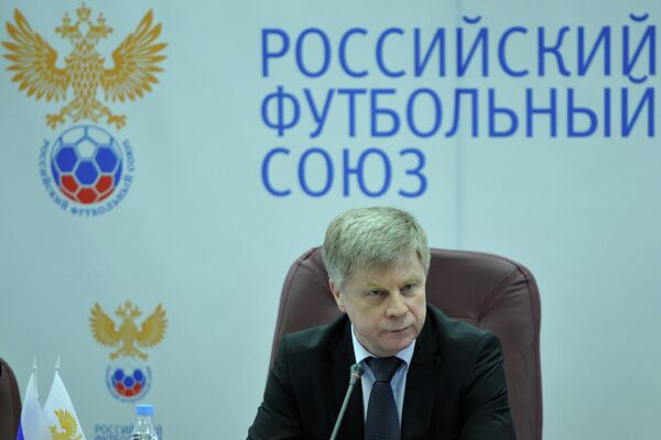 Заседание исполкома Российского Футбольного Союза. Николай Толстых. Заседание исполкома Российского Футбольного Союза. Николай Толстых.