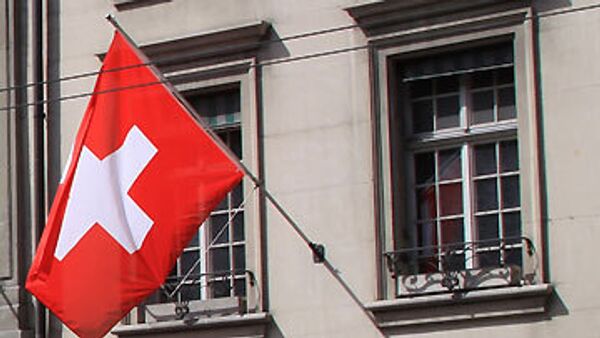Посол Швейцарии оценила возможность изменения налогового режима с Россией