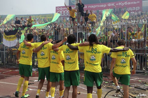 Футболисты Кубани Футболисты Кубани