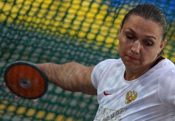 Вера Ганеева Вера Ганеева