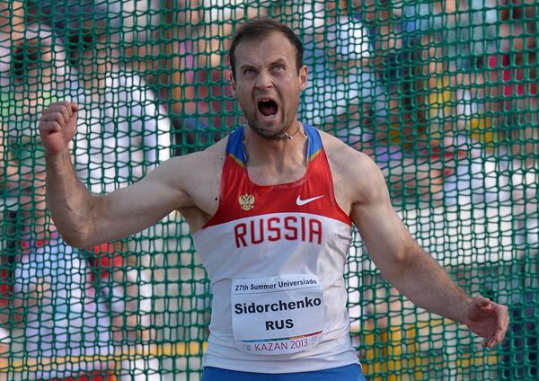 Глеб Сидорченко (Россия) в финальных соревнованиях по легкой атлетике в метании диска Глеб Сидорченко (Россия) в финальных соревнованиях по легкой атлетике в метании диска