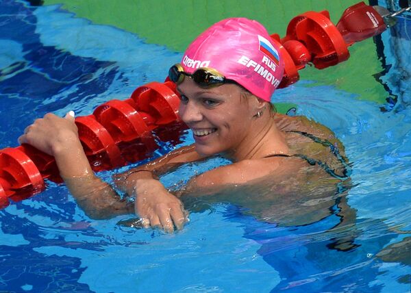 Юлия Ефимова Юлия Ефимова