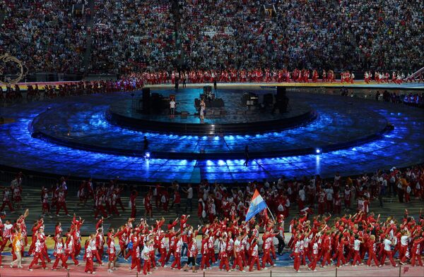 Церемония закрытия XXVII Всемирной летней Универсиады 2013 Церемония закрытия XXVII Всемирной летней Универсиады 2013
