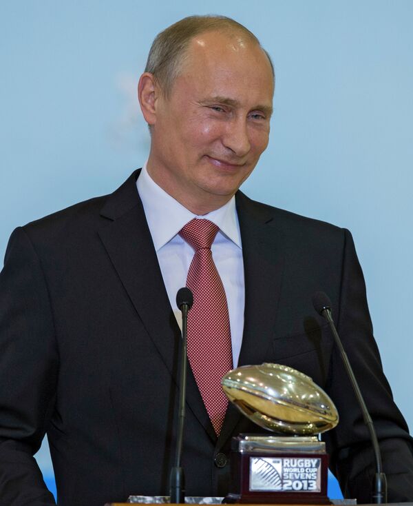 Владимир Путин Владимир Путин