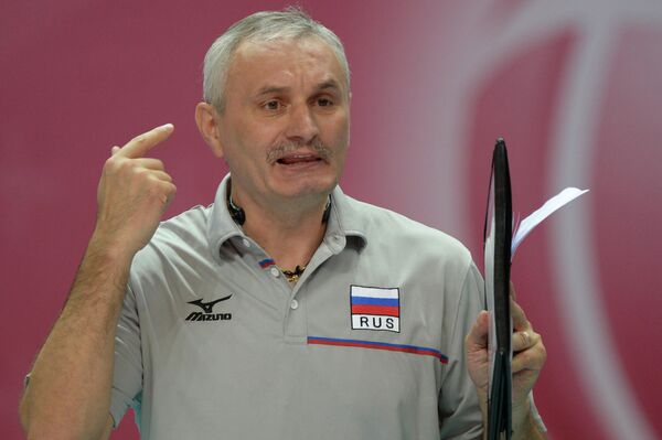Юрий Маричев Юрий Маричев