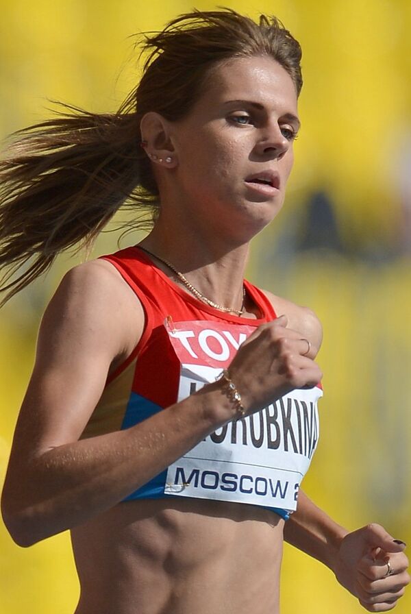Елена Коробкина (Россия) в предварительном забеге на 1500 м Елена Коробкина (Россия) в предварительном забеге на 1500 м