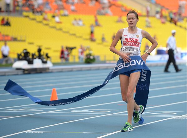 Елена Лашманова Елена Лашманова