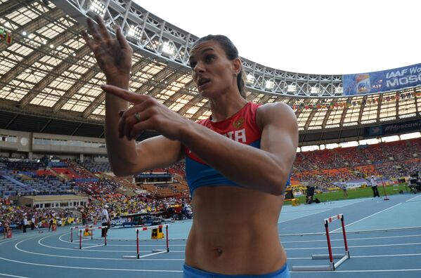 Российская спортсменка Елена Исинбаева Российская спортсменка Елена Исинбаева
